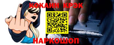 альфа пвп VHQ Мариинск