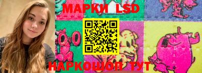 альфа пвп VHQ Мариинск
