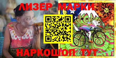 тгк Малгобек