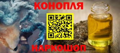 ALPHA PVP Лесосибирск