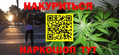 мефедрон Малоярославец