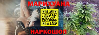 тгк Малгобек