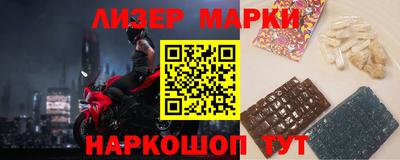 мефедрон VHQ Ликино-Дулёво