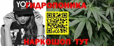 мефедрон VHQ Ликино-Дулёво