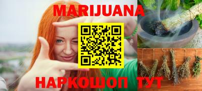 тгк Малгобек