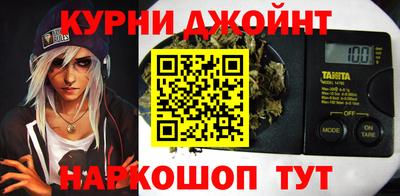 ALPHA PVP Лесосибирск