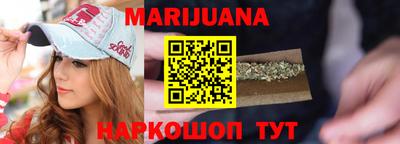 тгк Малгобек