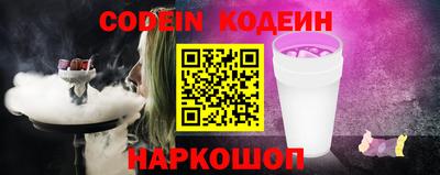 альфа пвп VHQ Мариинск