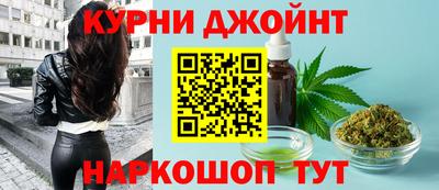 гашик Ливны