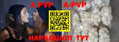 тгк Малгобек
