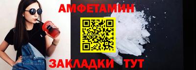 тгк Малгобек