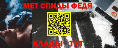 тгк Малгобек