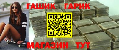 мефедрон Малоярославец