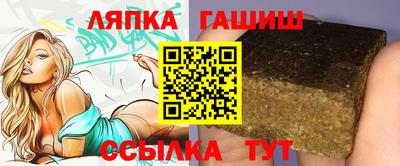 мефедрон Малоярославец
