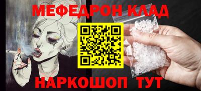 тгк Малгобек