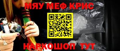 альфа пвп VHQ Мариинск