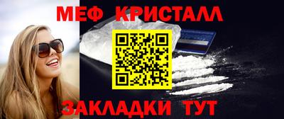 ALPHA PVP Лесосибирск