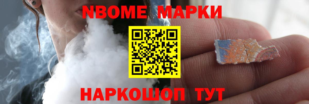 Лсд 25 экстази ecstasy  Лсд 25 экстази кислота  Дзержинский  Вход с VPN 
